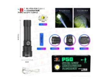 Ліхтар поліцейський Bailong BL-P18-P50 7396/EW фото