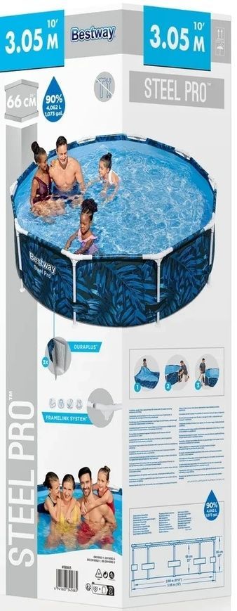 Каркасний басейн 305х66см на 4062л Bestway 56985  56985 фото