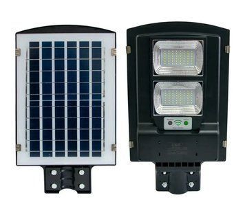 Вуличний ліхтар на сонячній батареї на стовп Solar Street Light 2VPP Ліхтар із датчиком руху та пультом НФ-00005460/MX фото