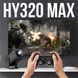 Ігровий смарт проектор з 2 джойстиками, пультом та іграми HY320 MAX Android 11 17096/MG фото 2