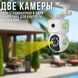 Камера наблюдения 2 в 1 с поворотной и стационарной камерой WiFi IP 3,6 Мп JT-8292QJ 6825/EW фото 3
