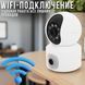 Камера наблюдения 2 в 1 с поворотной и стационарной камерой WiFi IP 3,6 Мп JT-8292QJ 6825/EW фото 5