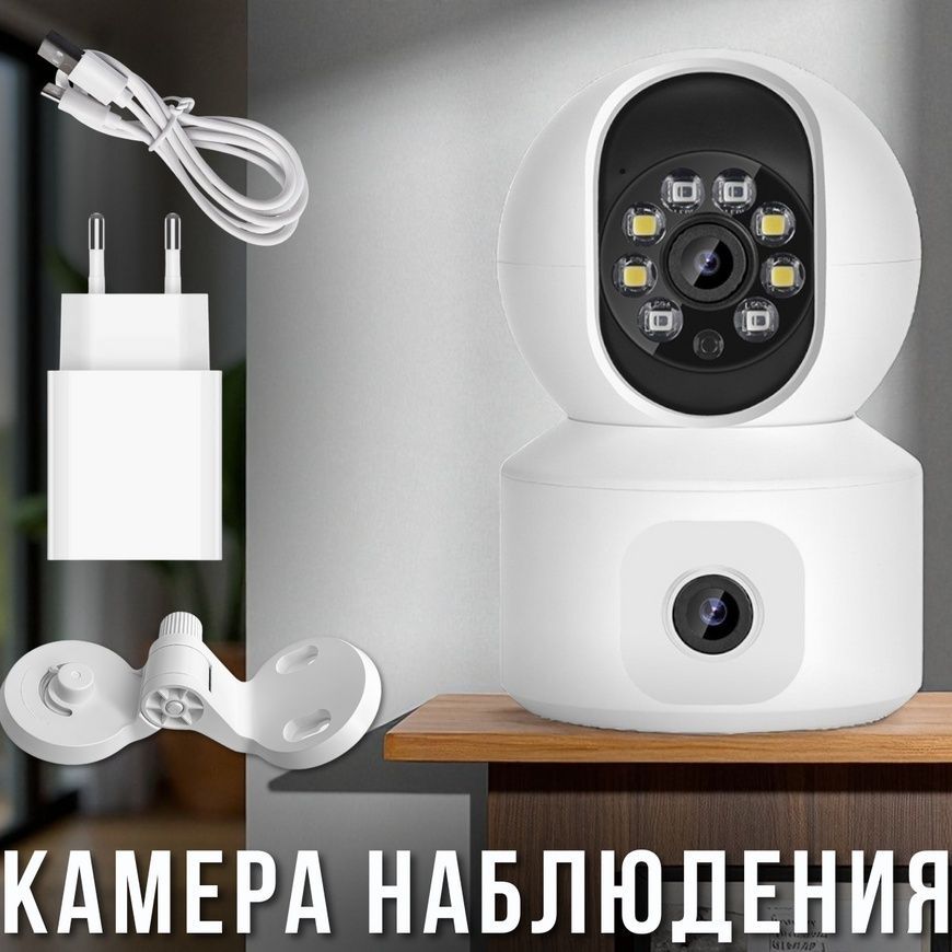 Камера наблюдения 2 в 1 с поворотной и стационарной камерой WiFi IP 3,6 Мп JT-8292QJ 6825/EW фото