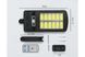 Вуличний ліхтар на сонячній батареї LED Solar Street Light BK-128B-12COB з датчиком руху і пультом 4803/GR фото 8