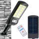 Вуличний ліхтар на сонячній батареї LED Solar Street Light BK-128B-12COB з датчиком руху і пультом 4803/GR фото 6