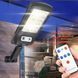 Вуличний ліхтар на сонячній батареї LED Solar Street Light BK-128B-12COB з датчиком руху і пультом 4803/GR фото 5