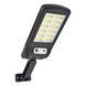Вуличний ліхтар на сонячній батареї LED Solar Street Light BK-128B-12COB з датчиком руху і пультом 4803/GR фото 1