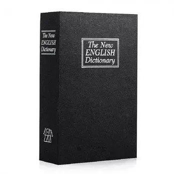 Сейф-книга "ENGLISH Dictionary" средняя на замке с ключом Чёрная 97458-3/KL фото