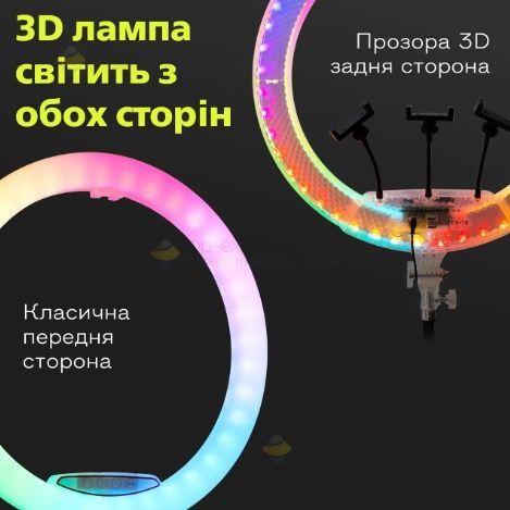 Светодиодная кольцевая лампа 56 см 3D RGB с усиленным штативом на 2,1 м Двухсторонняя цветная LED лампа 02412/MB фото