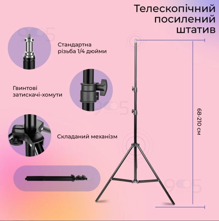 Светодиодная кольцевая лампа 56 см 3D RGB с усиленным штативом на 2,1 м Двухсторонняя цветная LED лампа 02412/MB фото