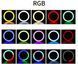 Светодиодная кольцевая лампа 56 см 3D RGB с усиленным штативом на 2,1 м Двухсторонняя цветная LED лампа 02412/MB фото 9