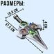 Радиоуправляемый&nbsp;дрон-самолет в форме меча&nbsp;с LED подсветкой&nbsp;и 360&deg; трюками KS-199 Синий 17474-1-Син/MG фото 5