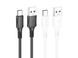 Кабель USB -Type-C Borofone BX80 Succeed 7319/EW фото 3