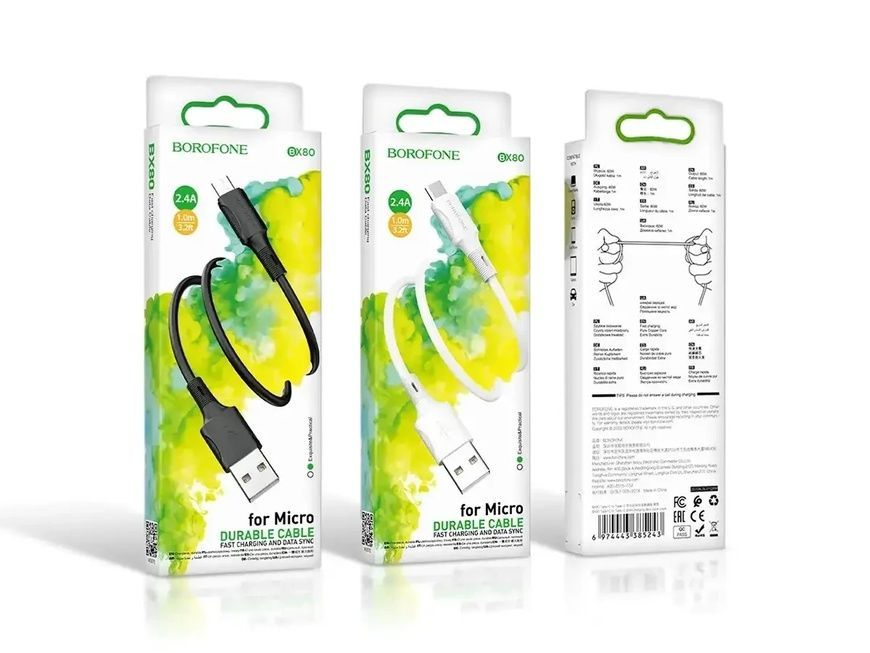 Кабель USB - micro USB Borofone BX80 Succeed 7320/EW фото
