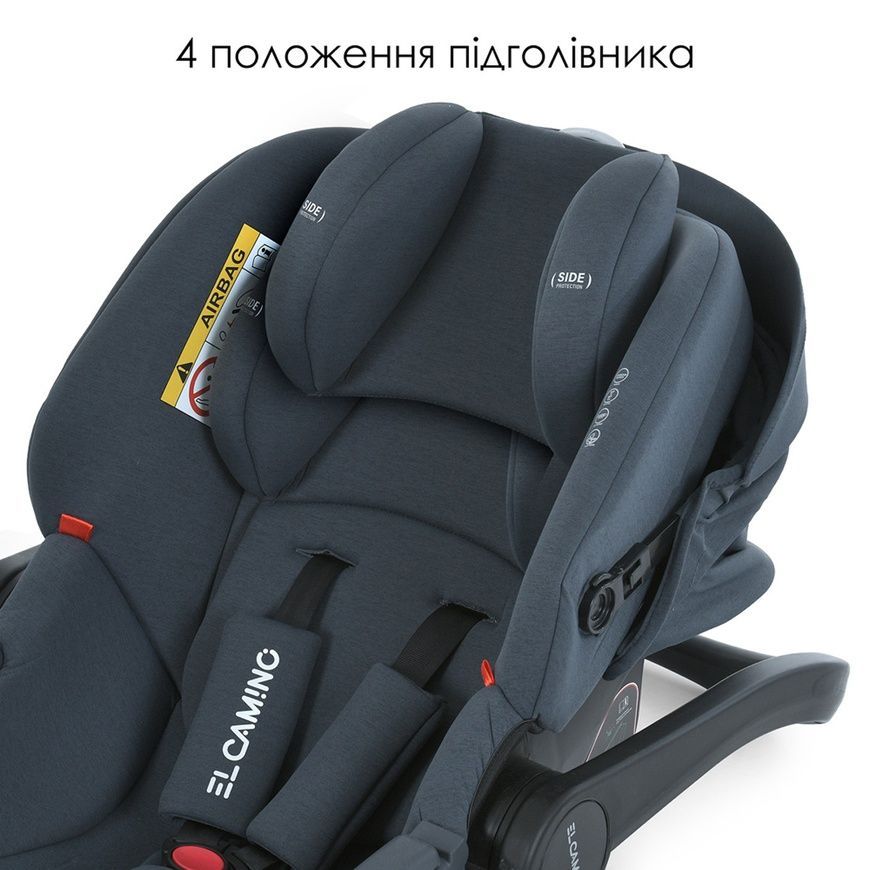 Детское автокресло с козырьком и 4 регулировки подголовника El Camino i-KEEP ME 1186 Melange Rock Gray ME 1186 Melange Rock Gray фото