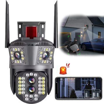 Камера відеоспостереження потрійна на 12 мегапікселів 3L-V35-WIFI IPC-3L-V33 Чорна 16976/MG фото