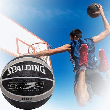 Баскетбольный мяч Spalding №7 MS 3458 Резиновый мяч для игры в баскетбол&nbsp;12 панелей MS 3458 фото