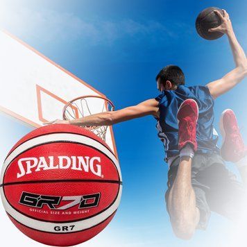 Баскетбольный мяч Spalding №7 MS 3458 Резиновый мяч для игры в баскетбол&nbsp;12 панелей Красный MS 3458-к фото