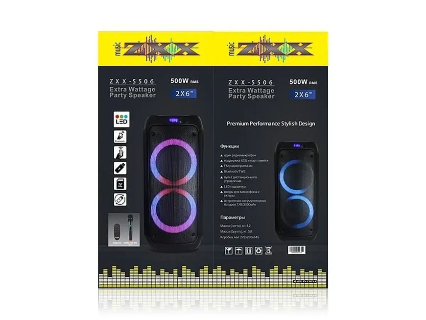 Акустична переносна бездротова Bluetooth колонка ZXX-5506 30Вт 6" 9488/EW фото