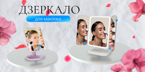 Фени для волосся