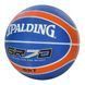 Баскетбольный мяч Spalding №7 MS 3458 Резиновый мяч для игры в баскетбол&nbsp;12 панелей Синий MS 3458-с фото 2