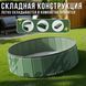Складаний басейн для домашніх тварин 80&times;20 см 4375/AND фото 4