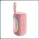 Портативная Bluetooth-колонка&nbsp;с RGB подсветкой и поддержкой TWS&nbsp;Hopestar P65 20W Розовый 01725-3/MB фото 3