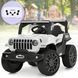 Дитячий електромобіль до 5 км/год з амортизаторами та пультом ДК Bambi Racer M 6357EBLR-1 Білий M 6357EBLR-1 фото 1