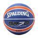 Баскетбольный мяч Spalding №7 MS 3458 Резиновый мяч для игры в баскетбол&nbsp;12 панелей Синий MS 3458-с фото 3