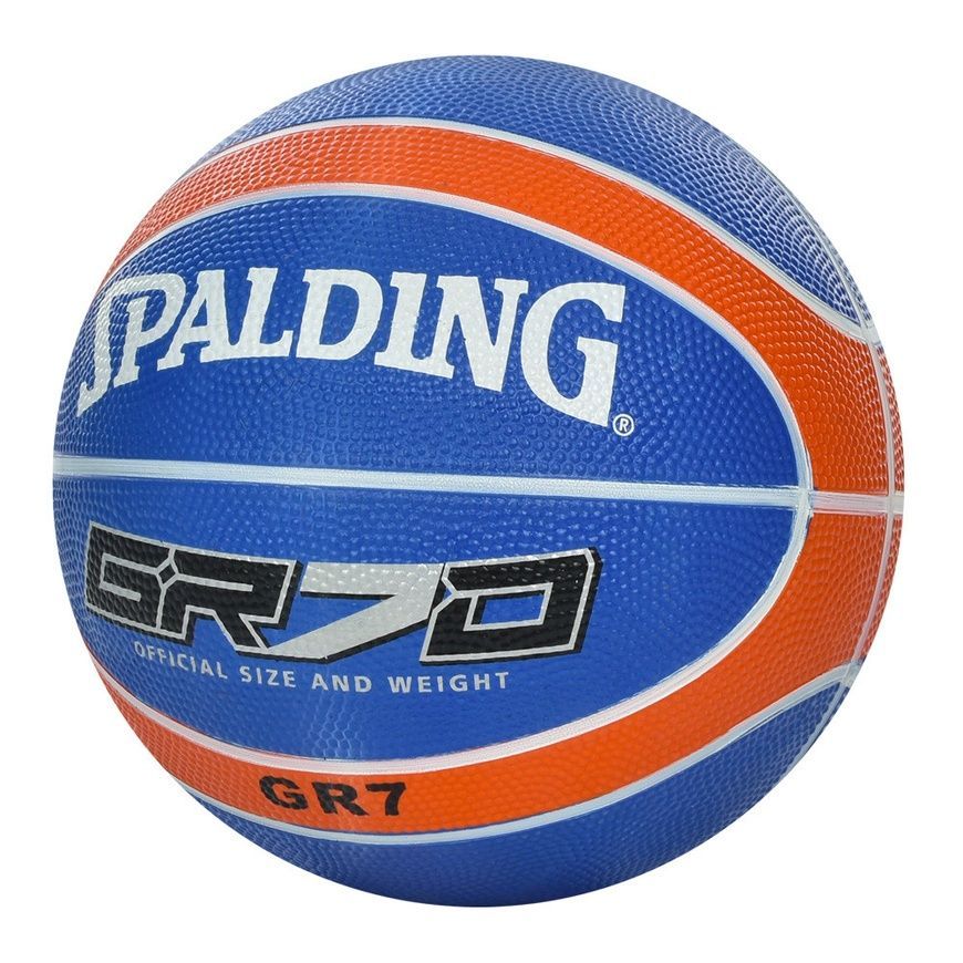 Баскетбольный мяч Spalding №7 MS 3458 Резиновый мяч для игры в баскетбол&nbsp;12 панелей Синий MS 3458-с фото