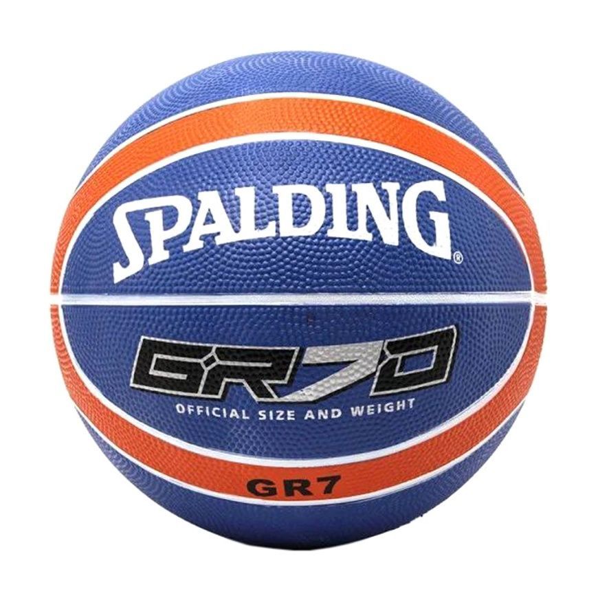 Баскетбольный мяч Spalding №7 MS 3458 Резиновый мяч для игры в баскетбол&nbsp;12 панелей Синий MS 3458-с фото