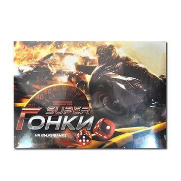 Гра мала "Super гонки" русявий. DTG24-O ДТ-ІМ-11-03 80992/KL фото
