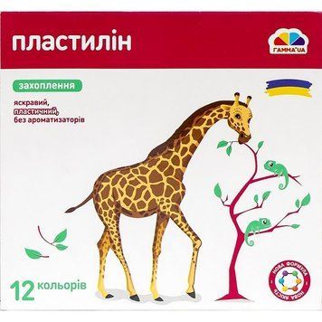 Пластилін на восковій основі з ножем 12 кольорів Захоплення вага 192 г Гамма в упаковці 2 шт 93767/KL фото