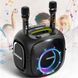 Портативна Bluetooth-колонка&nbsp;з двома мікрофонами та&nbsp;RGB-підсвіткою&nbsp;Hopestar UT Party One ULTIMATE Чорний 02679-1-Чер/MB фото 1