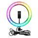 Кільцева селфі лампа RGB LED з одним тримачем для смартфона 26 см MJ26 00851/D фото 1