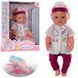 Интерактивная кукла-пупс 42 см с аксессуарами и костюме Доктора для девочки Малятко BL019A-S-UA BL019A-S-UA фото 4