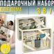 Подарунковий набір 3в1&nbsp;аромадифузор, свічка та спрей&nbsp;для дому в коробці LH011-7 124657/KL фото 2