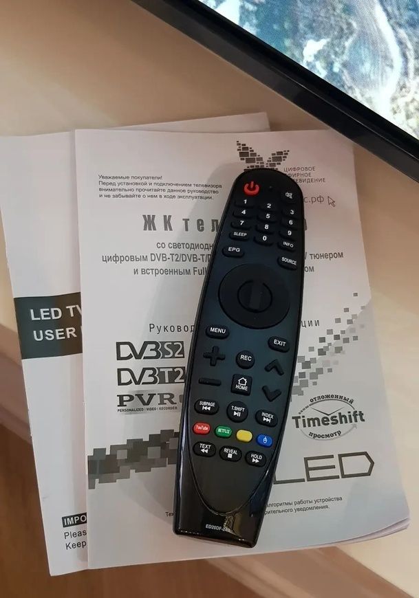 Телевізор 45-дюймовий тонкий екран RU45S00 з SmartTV 1/8 GB 3840x2160 з Wi-Fi і T2 тюнером на Android 13 RU45S00/NG фото