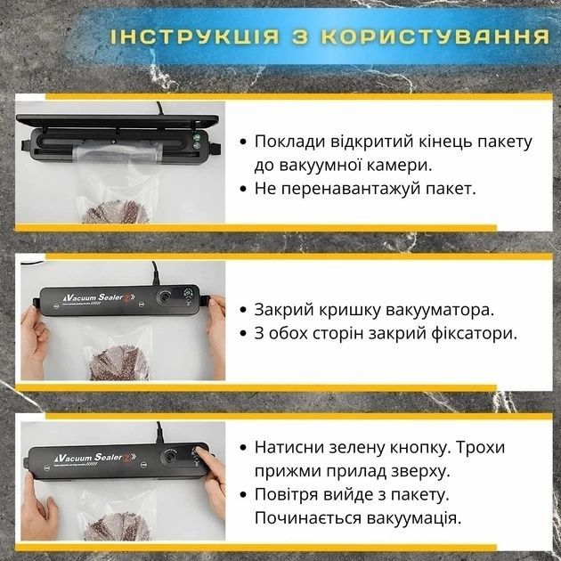 Домашній вакууматор для продуктів BITEK BT-410Y Кухонний вакуумний пакувальник Чорний 6851/EW фото