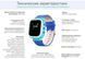 Дитячий наручний годинник Smart Q60 SIM GPS Розумний годинник з цією картою та функцією батьківського контролю 12454/MG фото 6