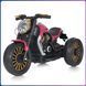Дитячий електромотоцикл до 10 км/год з двома моторами, EVA колесами та Bluetooth Bambi Racer M 5048EL-8 Рожевий M 5048EL-8 фото 4