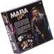 Развлекательная игра "MAFIA. Vegas" укр MAF-02-01U ДТ-БИ-07-73 109483/KL фото 2