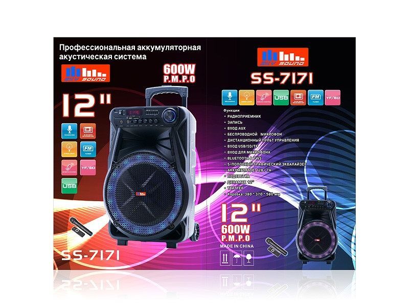 Акустична переносна колонка SS-7171 600Вт 12" 54х35х30см USB/SD/FM/BT/MIC/ДК 9065/EW фото