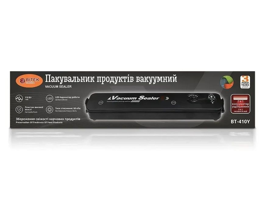 Домашній вакууматор для продуктів BITEK BT-410Y Кухонний вакуумний пакувальник Чорний 6851/EW фото