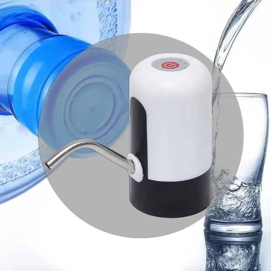 Помпа на аккумуляторе для бутилированной воды Automatic Water Dispenser VEN219/VEN фото