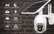 Вулична WIFI камера для відеоспостереження UKC Q5 2MP Solar з сонячною панелью Самозарядна IP камера НФ-00007045/MX фото 3