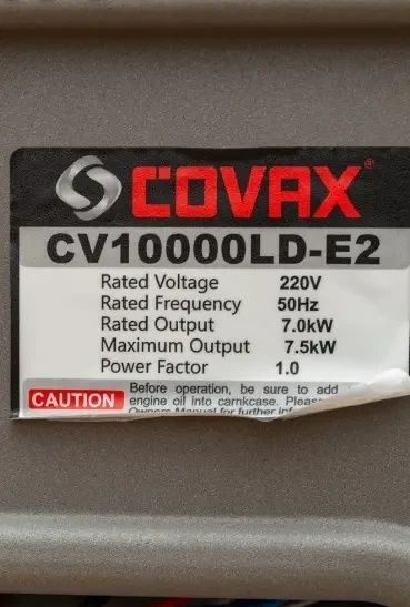 Генератор бензиновый 7,5 кВт COVAX CV10000LD-E2 CV10000LD-E2/DT фото