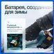 Аккумуляторный снегоуборщик&nbsp;с регулировкой выброса,&nbsp;бесщёточным мотором и 2 АКБ&nbsp;48V DT-529/DT фото 8
