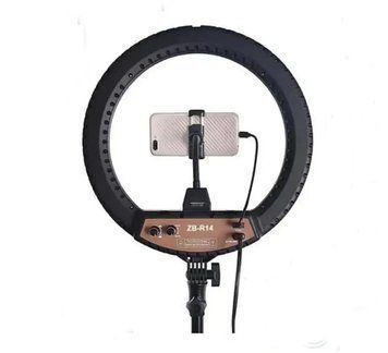 Кольцевая LED лампа Ring Light ZB-R14 35 см 36W без штатива с держателем для телефона селфи кольцо блоге 14339/MG фото