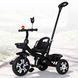 Детский трехколесный велосипед&nbsp;с родительской ручкой и корзинами&nbsp;Scooter Черный SCO82black/KR фото 1